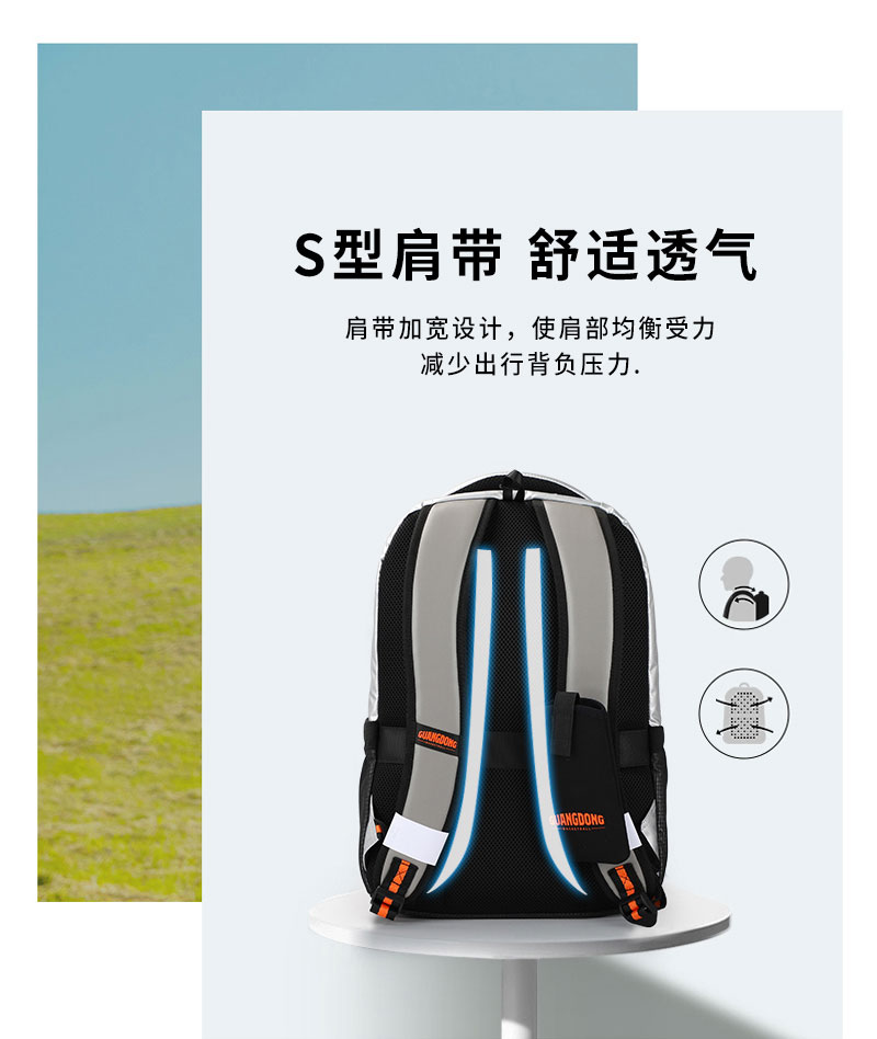 背包工厂.jpg