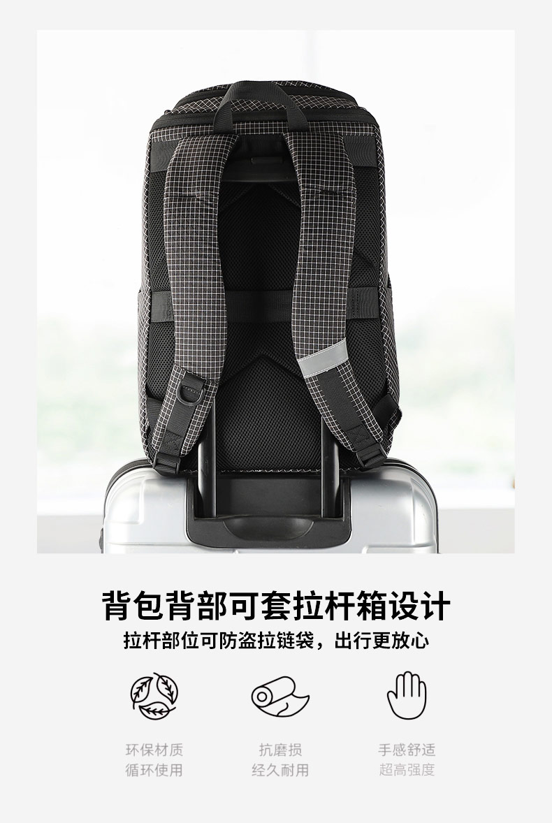 尼龙双肩背包定制,电脑双肩背包订制.jpg