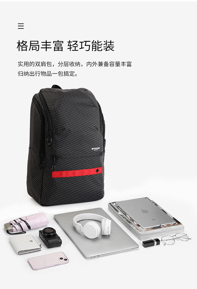 尼龙双肩背包定制,电脑双肩背包订制.jpg