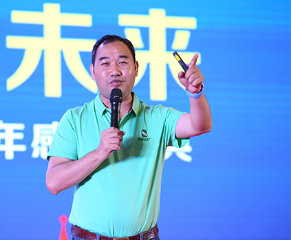 金年会体育
黄董设计师