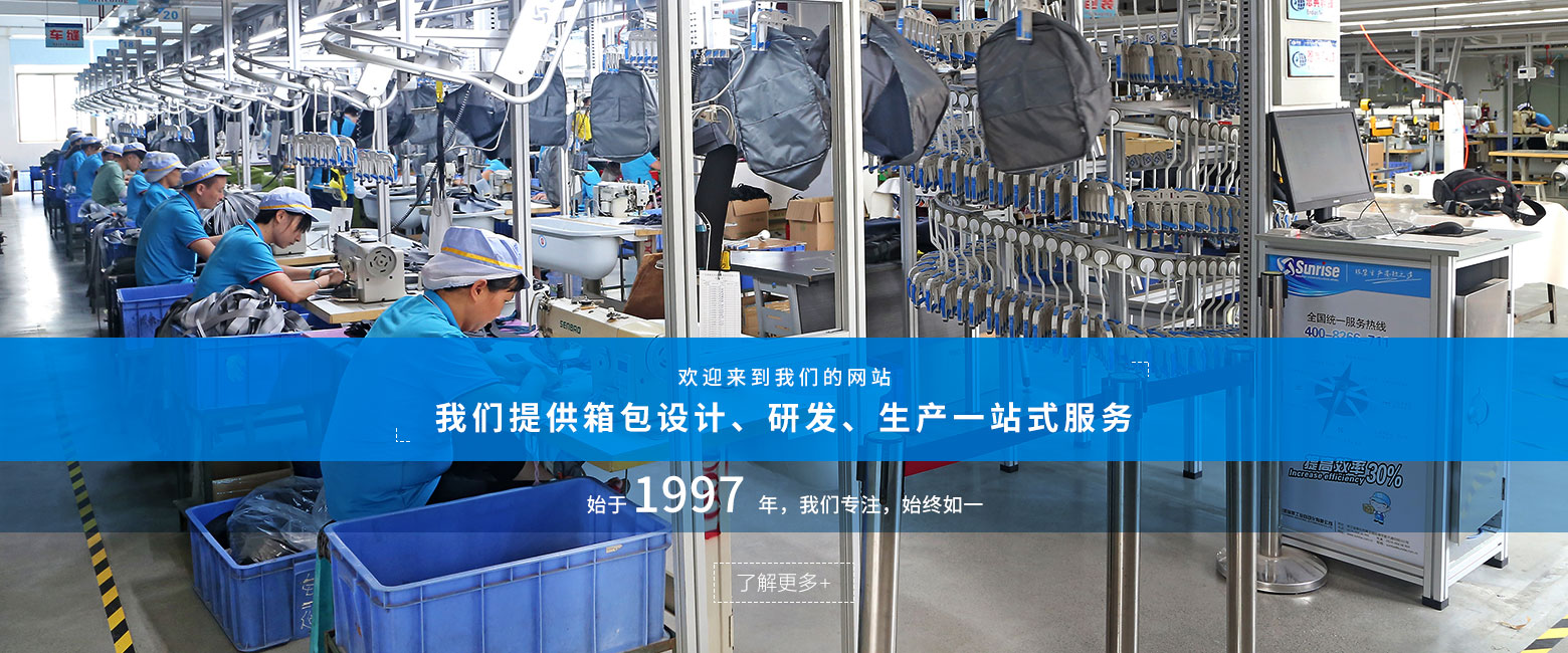 1997金年会体育
