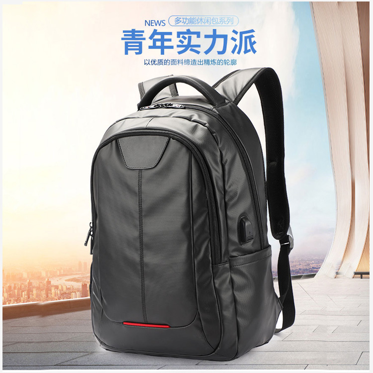 包包厂家,金年会体育
科技,背包生产厂,商务双肩包订做企业logo